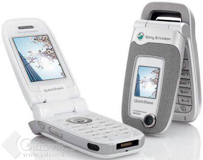 portable