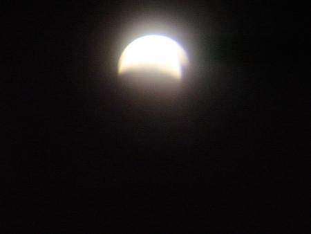 lUne
