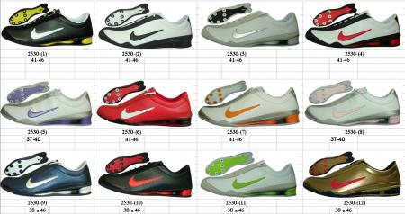 shox rival liste 2