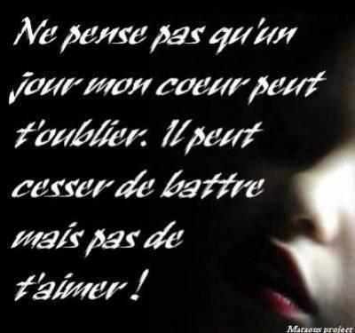 loul